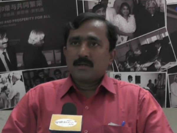 மாட்டிறைச்சி ஏற்றுமதி