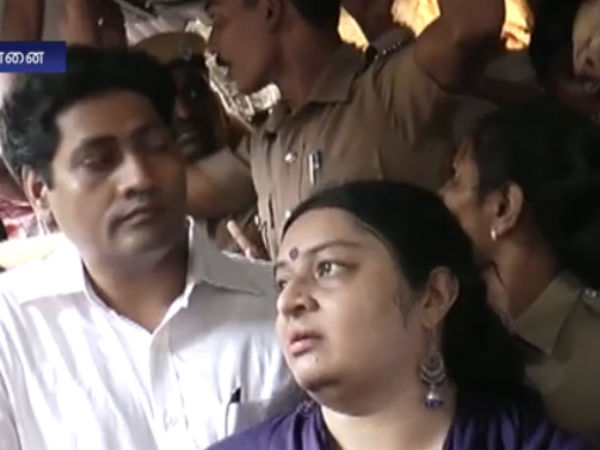 தள்ளுமுள்ளு