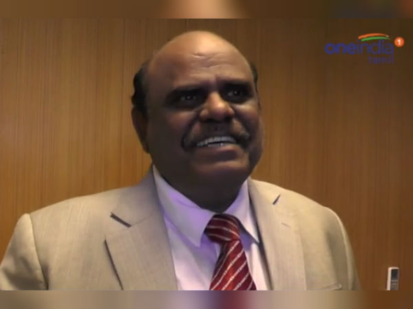 பணி ஓய்வு