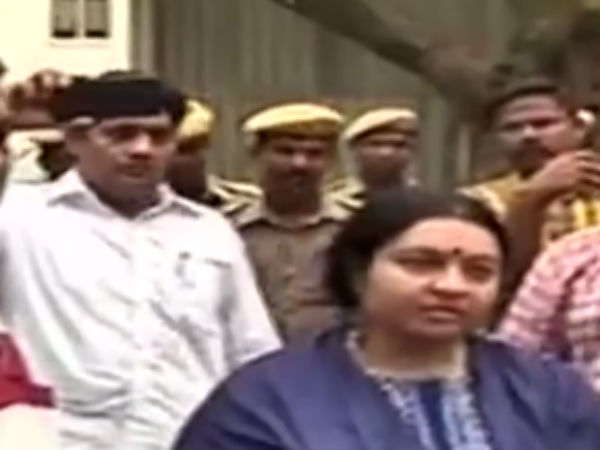 ஜெயலலிதா நினைவு இல்லம்
