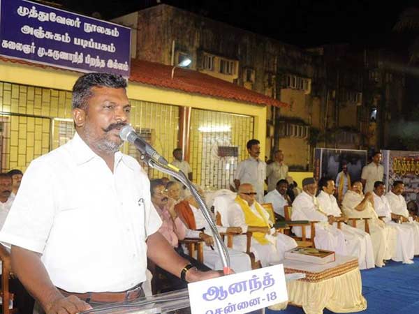 விடுதலைச் சிறுத்தைகள் 3 சதவீதம்