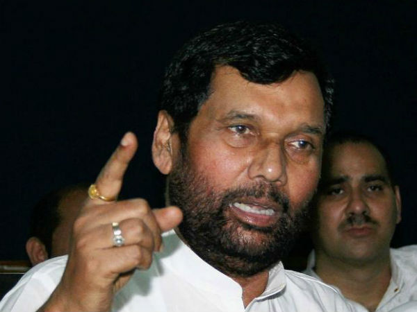 Ram Vilas Paswan has asked all states to follow the reservation policy in allotment of ration shops Ram Vilas Paswan has asked all states to follow the reservation policy in allotment of ration shops