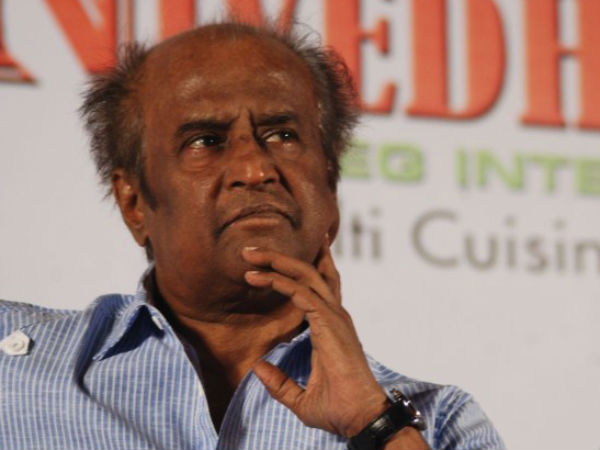 ரஜினிகாந்த்