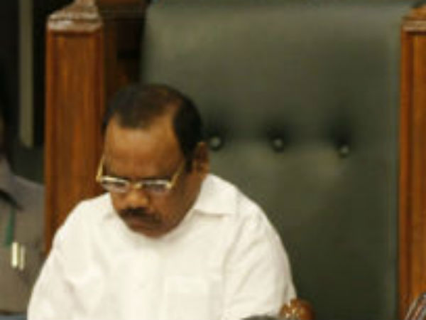 அவைக்குறிப்பில் இருந்து நீக்கம்