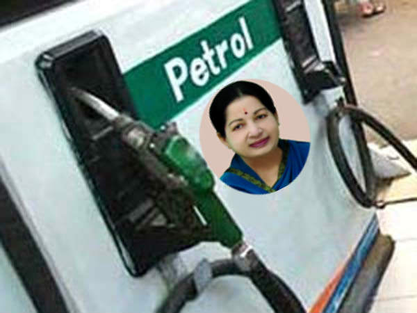 இணைந்து நடத்தும்