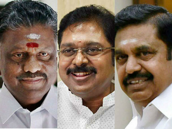 மானத்தை வாங்கும் கட்சி சண்டை