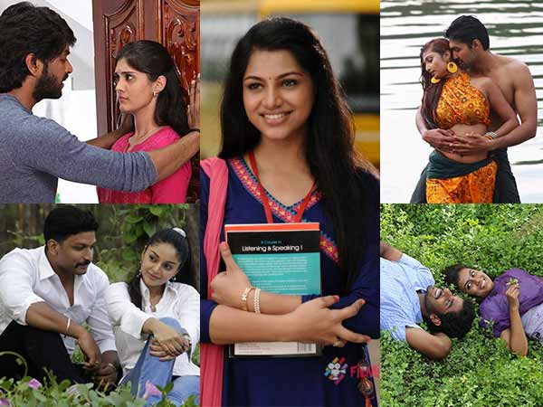 திரைத்துறை யோக்கியமா?