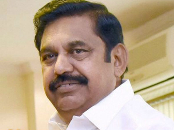 அரசு கோப்புகள்