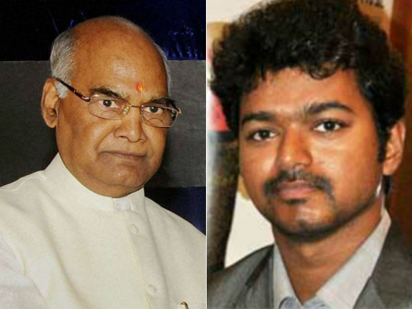 அவருடையது இல்லையாம்