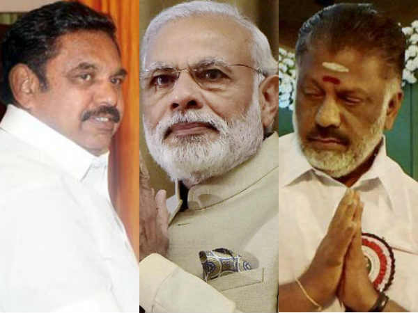 பிரதமருடன் பேச்சு