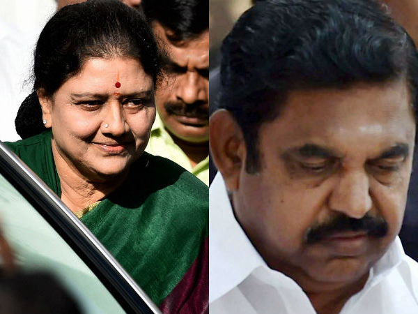ஆதரவு அறிக்கை