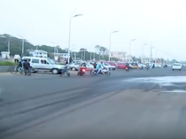 கண்காணிப்பு