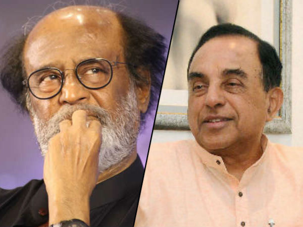 சு. சுவாமி மன்னிப்பு கேட்க..