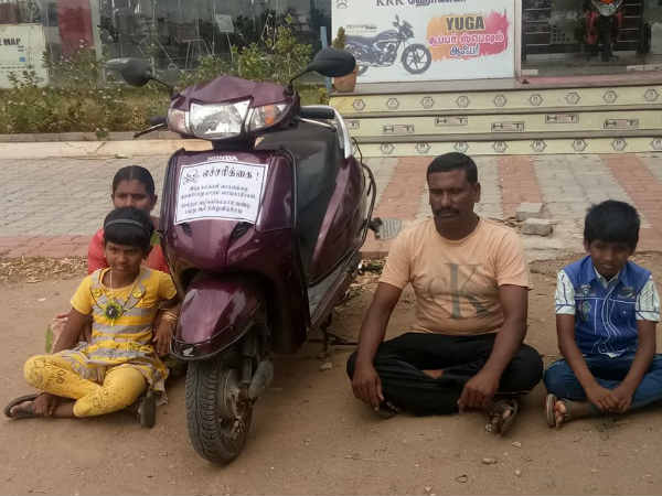 குடும்பத்துடன் போராட்டம்