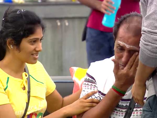 அழுகாச்சி