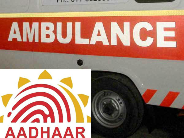 Aadhaar may soon be compulsory in Uttar Pradesh for booking a free ambulance Aadhaar may soon be compulsory in Uttar Pradesh for booking a free ambulance