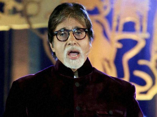 Amitabh Bachchan Made GST Brand Ambassador By Centaral Government Amitabh Bachchan Made GST Brand Ambassador By Centaral Government