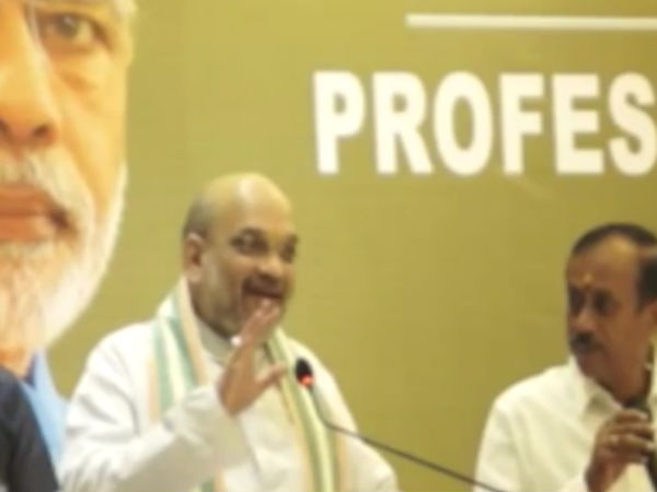 Puducherry Bjp should talk about 3 years victories of Modi sadi Amit shah Puducherry Bjp should talk about 3 years victories of Modi sadi Amit shah