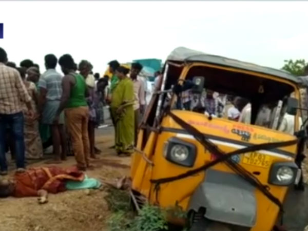 Auto met with an accident near Chittur Andra pradesh Auto met with an accident near Chittur Andra pradesh