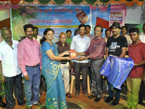Book release function Book release function
