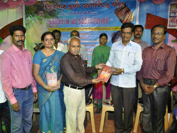 Book release function Book release function