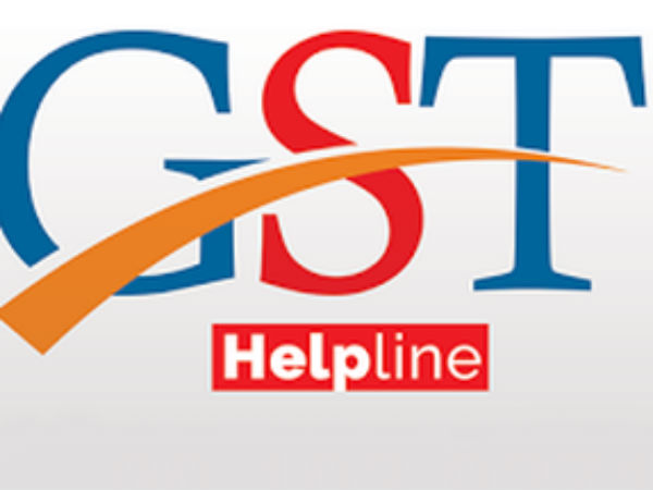 GST Customer Care Toll Free Helpline Number GST Customer Care Toll Free Helpline Number