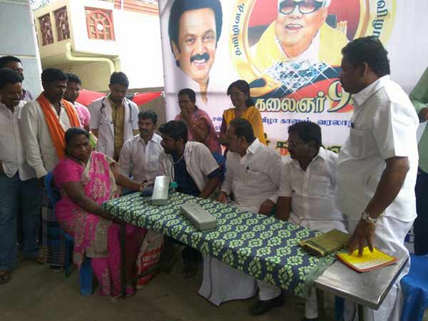 Karunanidhi’s diamond jubilee, free medical camp in Kanjeevaram Karunanidhi’s diamond jubilee, free medical camp in Kanjeevaram