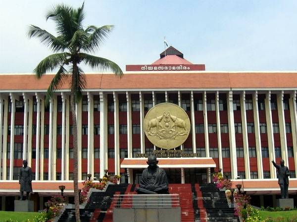 மாட்டிறைச்சிக்கு எதிராக கேரள சட்டசபையில் தீர்மானம் நிறைவேற்றம்!