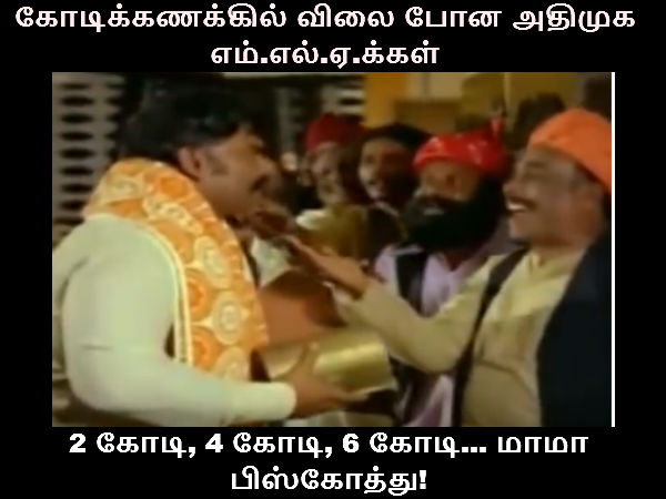 Memes on ADMK sting operation Memes on ADMK sting operation