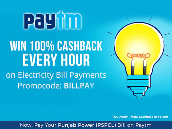 Pay Your Bills Before GST Strikes! Upto 100% Cashback Via Paytm* Pay Your Bills Before GST Strikes! Upto 100% Cashback Via Paytm*