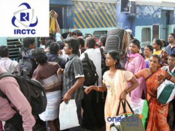 Railway Board has also announced that Tamil language will be there in train tickets Railway Board has also announced that Tamil language will be there in train tickets