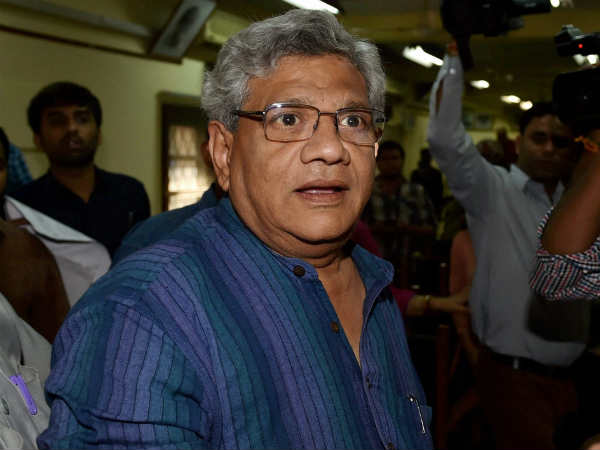 CPI-M General Secy Sitaram Yechury were attacked yesterday, protest in Madurai CPI-M General Secy Sitaram Yechury were attacked yesterday, protest in Madurai