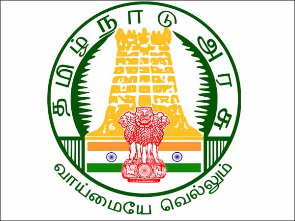 நெல்லை