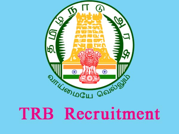 TRB Recruitment 2017 Apply Online 1058 Lecturers Vacancies TRB Recruitment 2017 Apply Online 1058 Lecturers Vacancies