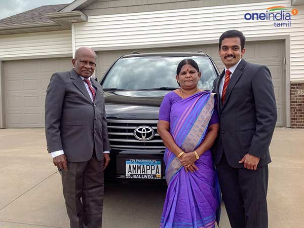 US Tamil youth names car numbr plate after his Parent US Tamil youth names car numbr plate after his Parent