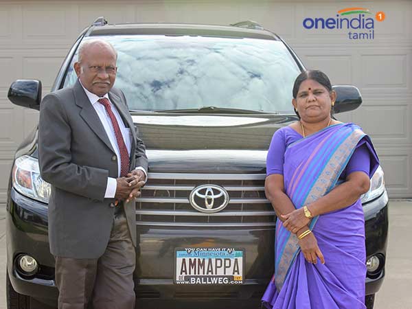US Tamil youth names car numbr plate after his Parent US Tamil youth names car numbr plate after his Parent