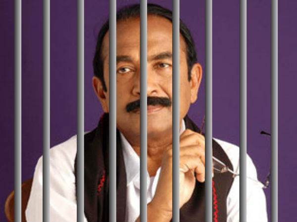 Vaiko seeks release from Sedition case Vaiko seeks release from Sedition case