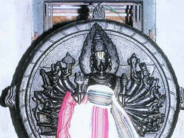சுதர்சன ஹோமம்