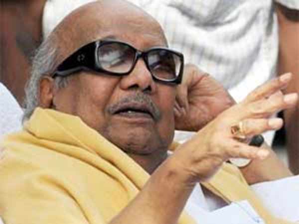 எந்த நாட்டைச் சேர்ந்தவர் விண்ணப்பிக்கலாம்?