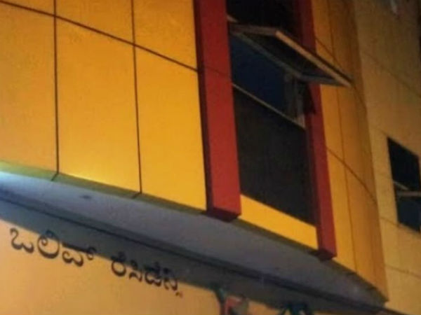 ரூம் வழங்க மறுப்பு