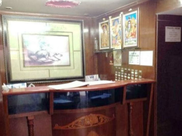 ஹோட்டல் நடவடிக்கையால் அதிர்ச்சி