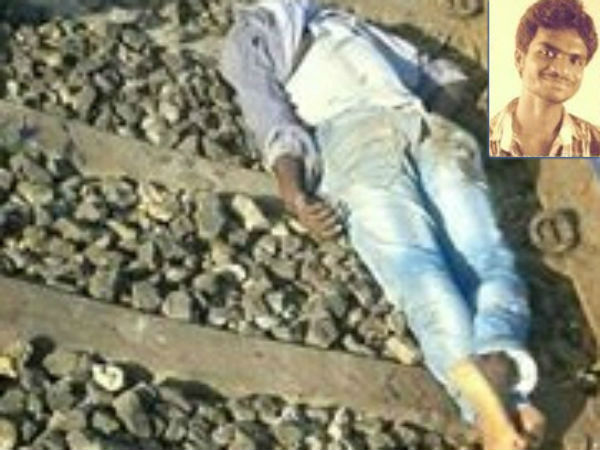 புலன் விசாரணை