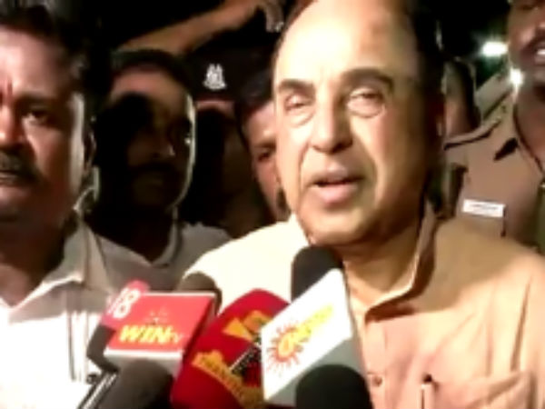 அதிமுக