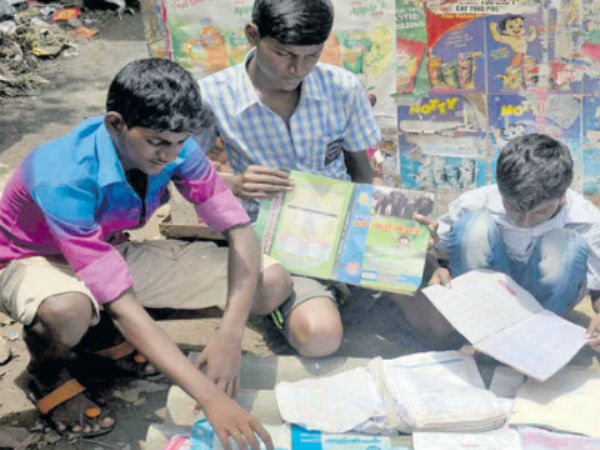முக்கிய ஆவணங்கள்