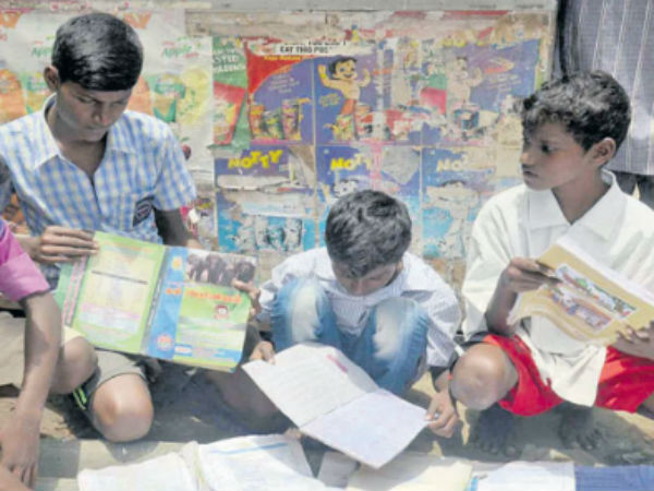 அரசே உதவுங்கள்