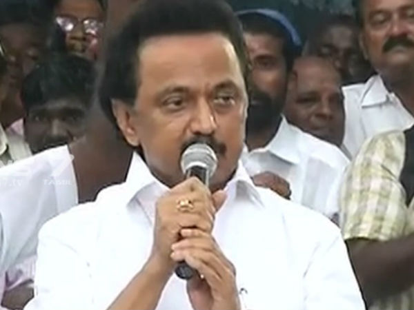 ஹைட்ரோ கார்பனுக்கு எதிராக தீர்மானம்