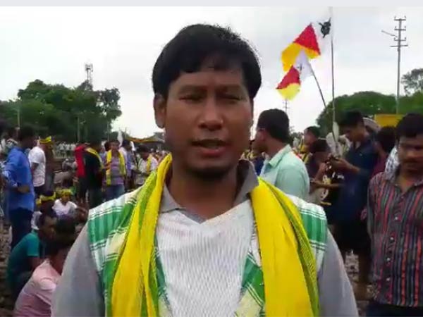 கூர்க்காலாந்து