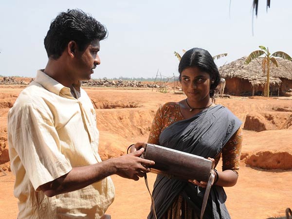 விருதுகள் இல்லை