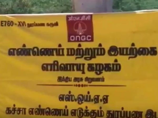 எமது பார்வைகள்:-