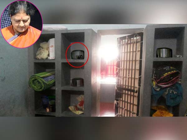 விதிமீறல்